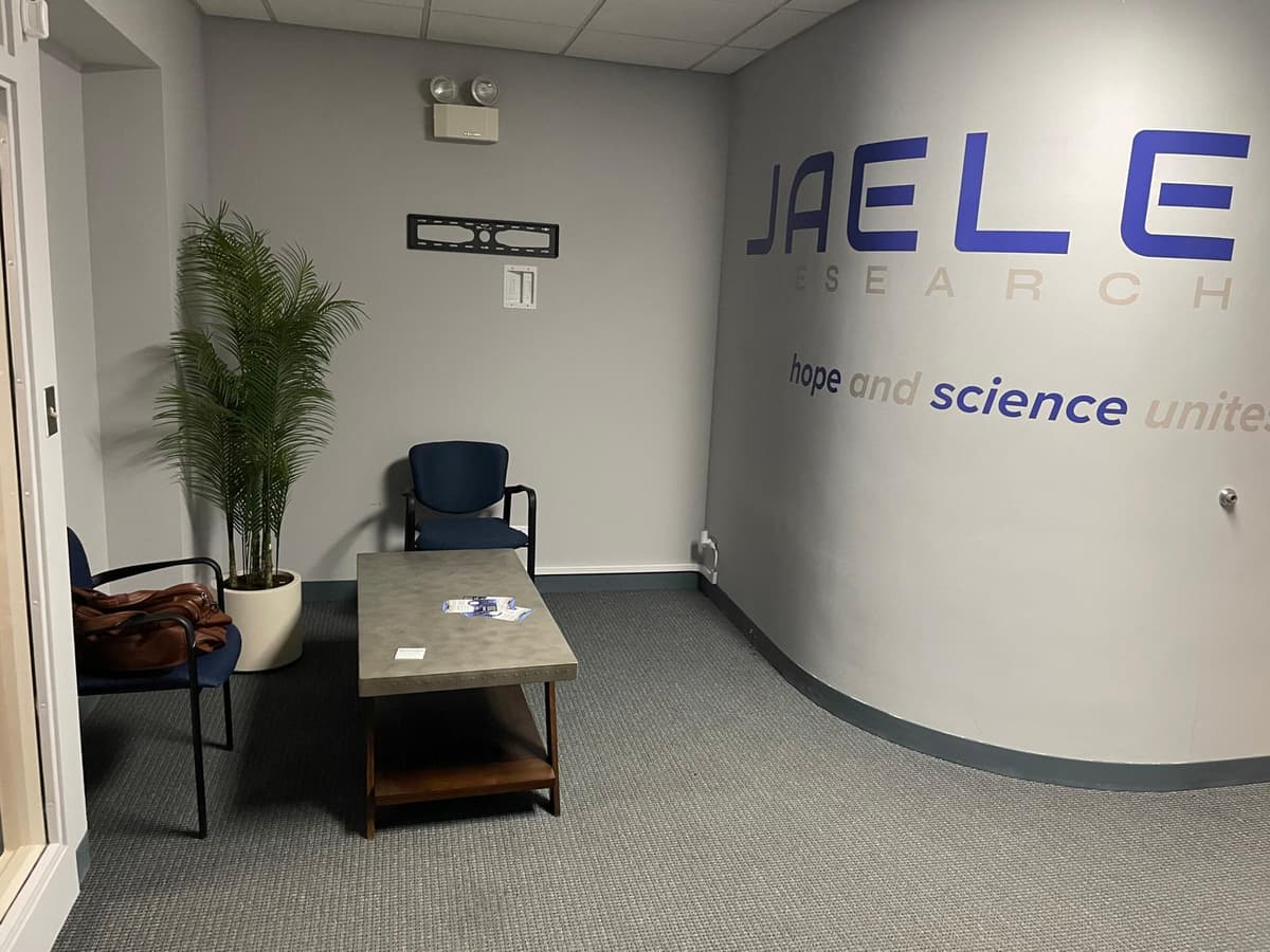 exma-room-lobby-image